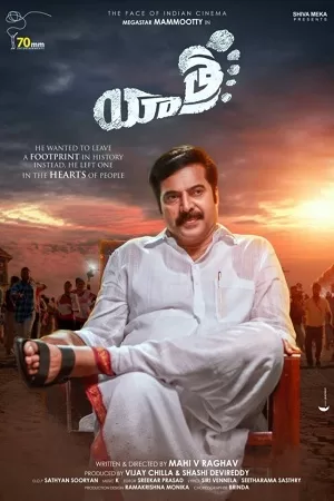 Yatra 2022 South Hindi Dubbed WEB-DL 1080p 720p 480p x264